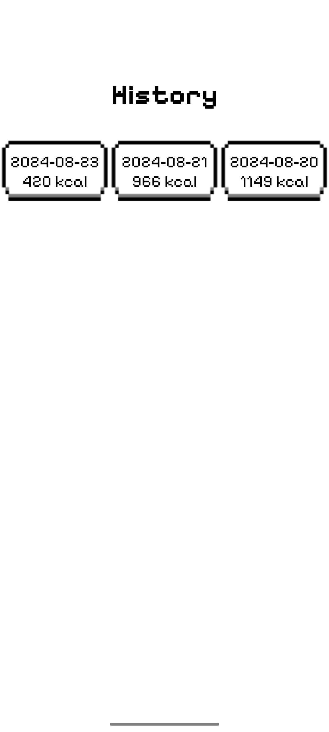 Background of a beautiful view